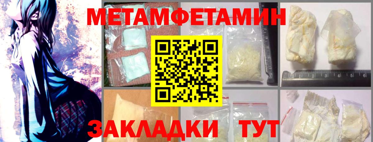 Донской  АМФ 97%  Вход с VPN 