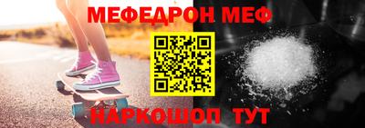 a pvp Краснодар
