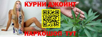 скорость Краснокаменск