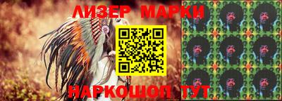 a pvp Краснодар