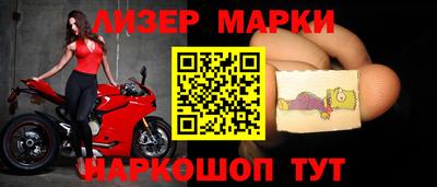 a pvp Краснодар