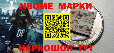 прущая мука Краснознаменск