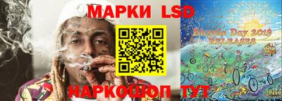 прущая мука Краснознаменск