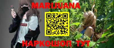 прущая мука Краснознаменск