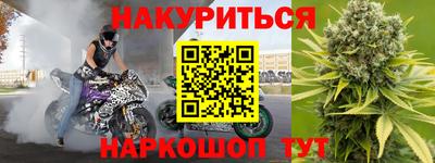 a pvp Краснодар