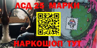 прущая мука Краснознаменск