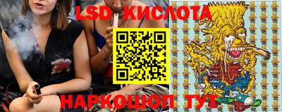скорость Краснокаменск