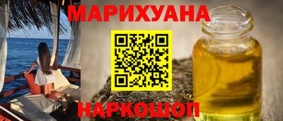 прущая мука Краснознаменск