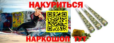 скорость Краснокаменск