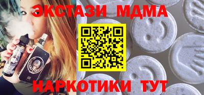 прущая мука Краснознаменск