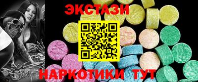 a pvp Краснодар