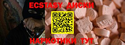 a pvp Краснодар