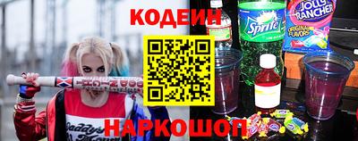 скорость Краснокаменск