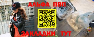 скорость Краснокаменск
