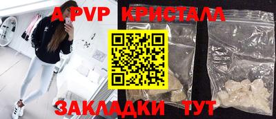 скорость Краснокаменск