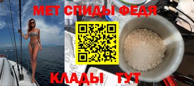 a pvp Краснодар
