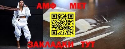прущая мука Краснознаменск