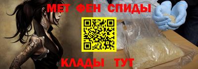 прущая мука Краснознаменск