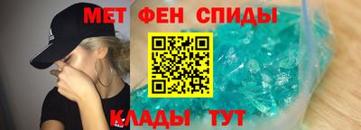 a pvp Краснодар