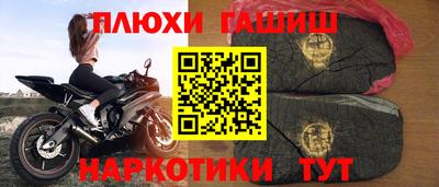 a pvp Краснодар