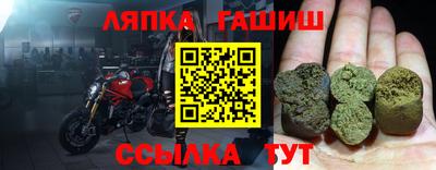 прущая мука Краснознаменск