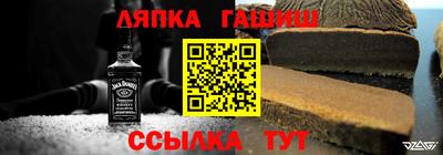 прущая мука Краснознаменск