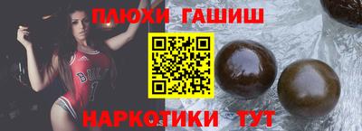 a pvp Краснодар