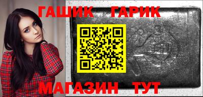a pvp Краснодар