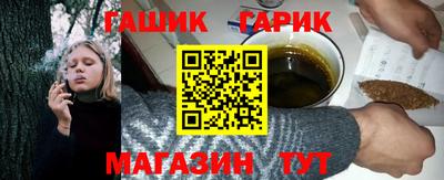 a pvp Краснодар