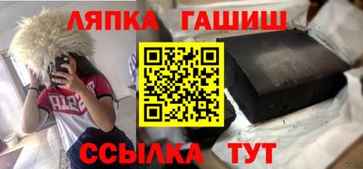 a pvp Краснодар