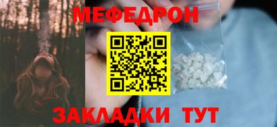 a pvp Краснодар