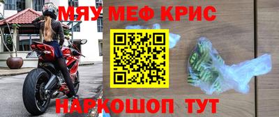 a pvp Краснодар