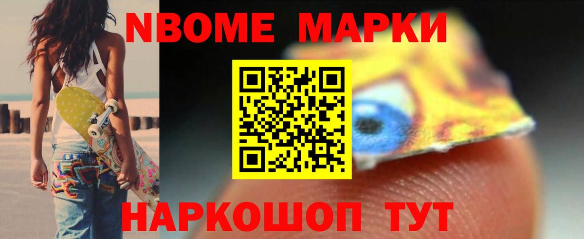 Донской  Лсд 25 экстази кислота  Лсд 25 экстази ecstasy  LSD-25 экстази  Вход с VPN 